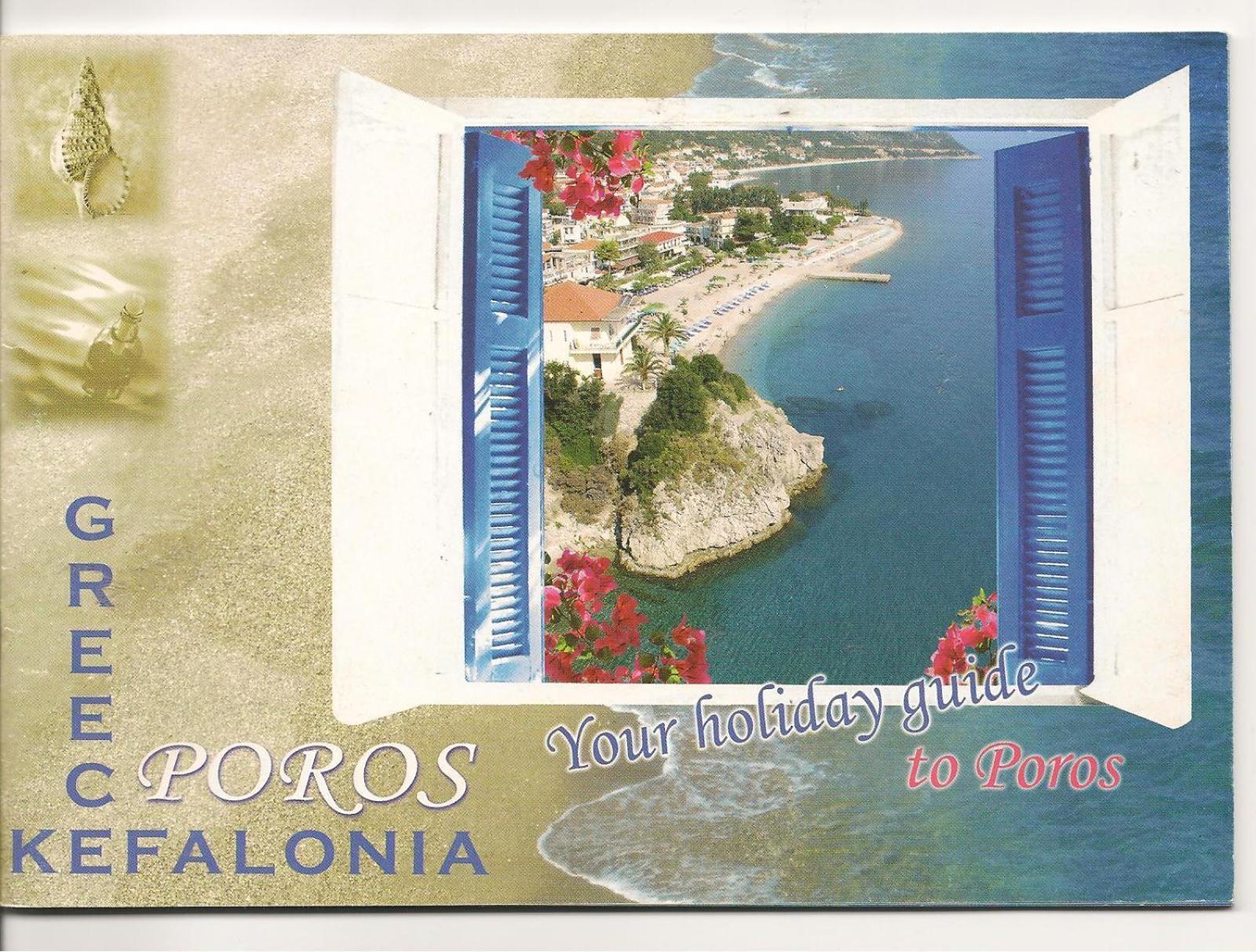 Louisa Studios Poros  Exterior foto